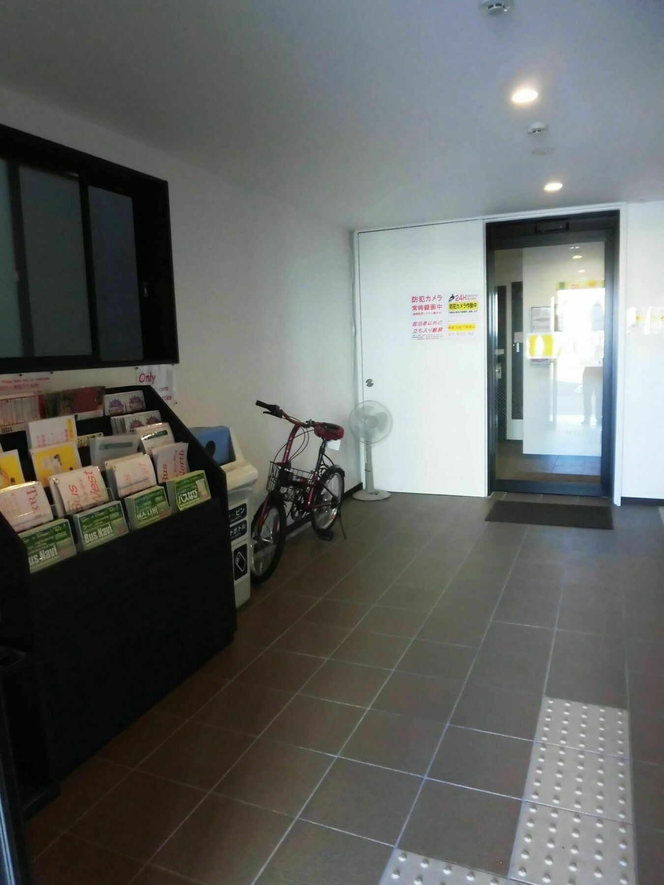 Kyoto House Toji Lejlighed Eksteriør billede